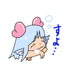 Mono:Chrome Prologus LINEスタンプ（個別スタンプ：10）
