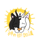 Mono:Chrome Prologus LINEスタンプ（個別スタンプ：12）
