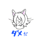Mono:Chrome Prologus LINEスタンプ（個別スタンプ：13）
