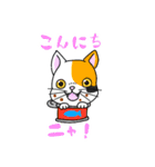 Mono:Chrome Prologus LINEスタンプ（個別スタンプ：21）