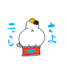 Mono:Chrome Prologus LINEスタンプ（個別スタンプ：22）