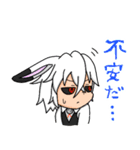 Mono:Chrome Prologus LINEスタンプ（個別スタンプ：25）