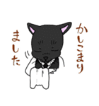 Mono:Chrome Prologus LINEスタンプ（個別スタンプ：27）