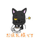 Mono:Chrome Prologus LINEスタンプ（個別スタンプ：28）