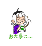 Mono:Chrome Prologus LINEスタンプ（個別スタンプ：33）
