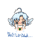 Mono:Chrome Prologus LINEスタンプ（個別スタンプ：35）