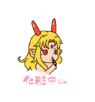 Mono:Chrome Prologus LINEスタンプ（個別スタンプ：38）