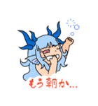 Mono:Chrome Prologus LINEスタンプ（個別スタンプ：39）