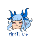 Mono:Chrome Prologus LINEスタンプ（個別スタンプ：40）
