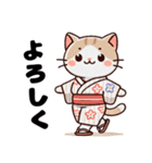 夏の猫にゃんスタンプ（個別スタンプ：3）