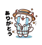 夏の猫にゃんスタンプ（個別スタンプ：13）