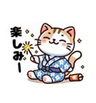 夏の猫にゃんスタンプ（個別スタンプ：16）