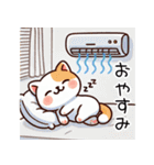 夏の猫にゃんスタンプ（個別スタンプ：19）