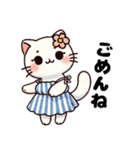 夏の猫にゃんスタンプ（個別スタンプ：28）