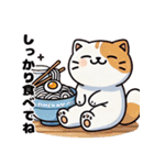 夏の猫にゃんスタンプ（個別スタンプ：29）