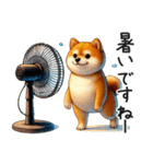 夏の柴犬（個別スタンプ：3）