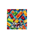 夏の冷たい一息（個別スタンプ：28）