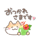 ふんわり＊ねこねこ5【夏】（個別スタンプ：9）