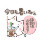 ふんわり＊ねこねこ5【夏】（個別スタンプ：18）