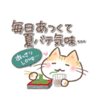 ふんわり＊ねこねこ5【夏】（個別スタンプ：23）