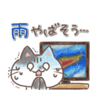 ふんわり＊ねこねこ5【夏】（個別スタンプ：32）