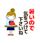 大人の優しい気遣いナチュラガール 初夏～（個別スタンプ：10）