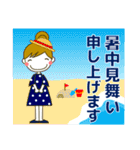 大人の優しい気遣いナチュラガール 初夏～（個別スタンプ：40）