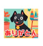 マイペースな黒犬たち（個別スタンプ：4）