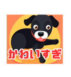 マイペースな黒犬たち（個別スタンプ：5）