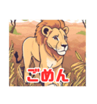 困り顔のライオン（個別スタンプ：3）