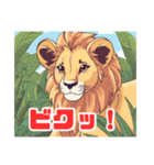 困り顔のライオン（個別スタンプ：4）