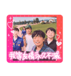 AI健太郎（個別スタンプ：6）