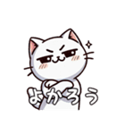 白猫たちの日常（個別スタンプ：6）