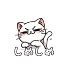 白猫たちの日常（個別スタンプ：7）