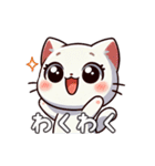 白猫たちの日常（個別スタンプ：14）