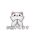 白猫たちの日常（個別スタンプ：23）