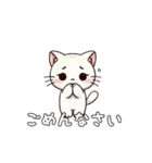 白猫たちの日常（個別スタンプ：30）