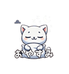 白猫たちの日常（個別スタンプ：32）