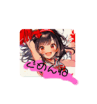チアスタンプ('∇^d)（個別スタンプ：4）