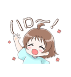 働くユリアちゃん日常版（個別スタンプ：2）