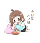 働くユリアちゃん日常版（個別スタンプ：6）