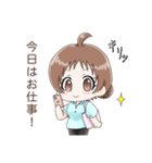 働くユリアちゃん日常版（個別スタンプ：7）