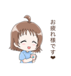 働くユリアちゃん日常版（個別スタンプ：9）