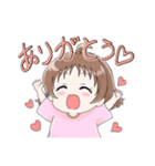 働くユリアちゃん日常版（個別スタンプ：11）