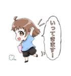働くユリアちゃん日常版（個別スタンプ：13）