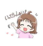 働くユリアちゃん日常版（個別スタンプ：14）