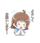 働くユリアちゃん日常版（個別スタンプ：15）