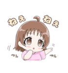 働くユリアちゃん日常版（個別スタンプ：16）