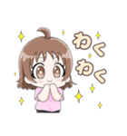 働くユリアちゃん日常版（個別スタンプ：17）