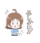 働くユリアちゃん日常版（個別スタンプ：18）